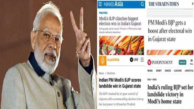 BJP’s resounding victory in Gujarat makes Global headlines