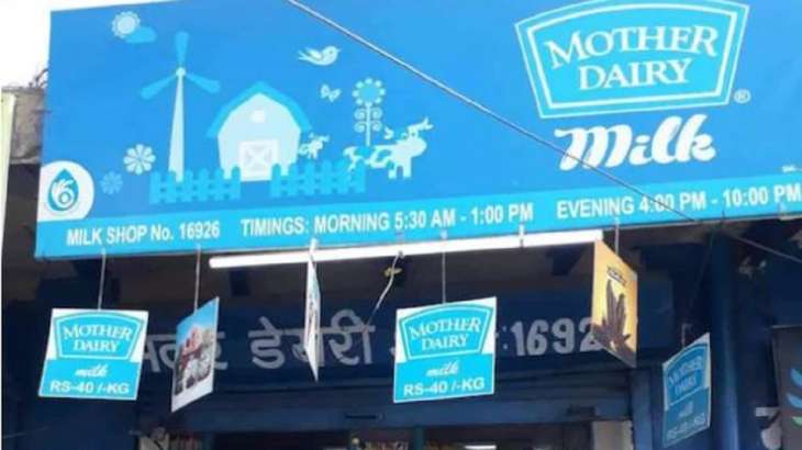 Mother Dairy hikes milk rate by Rs 2