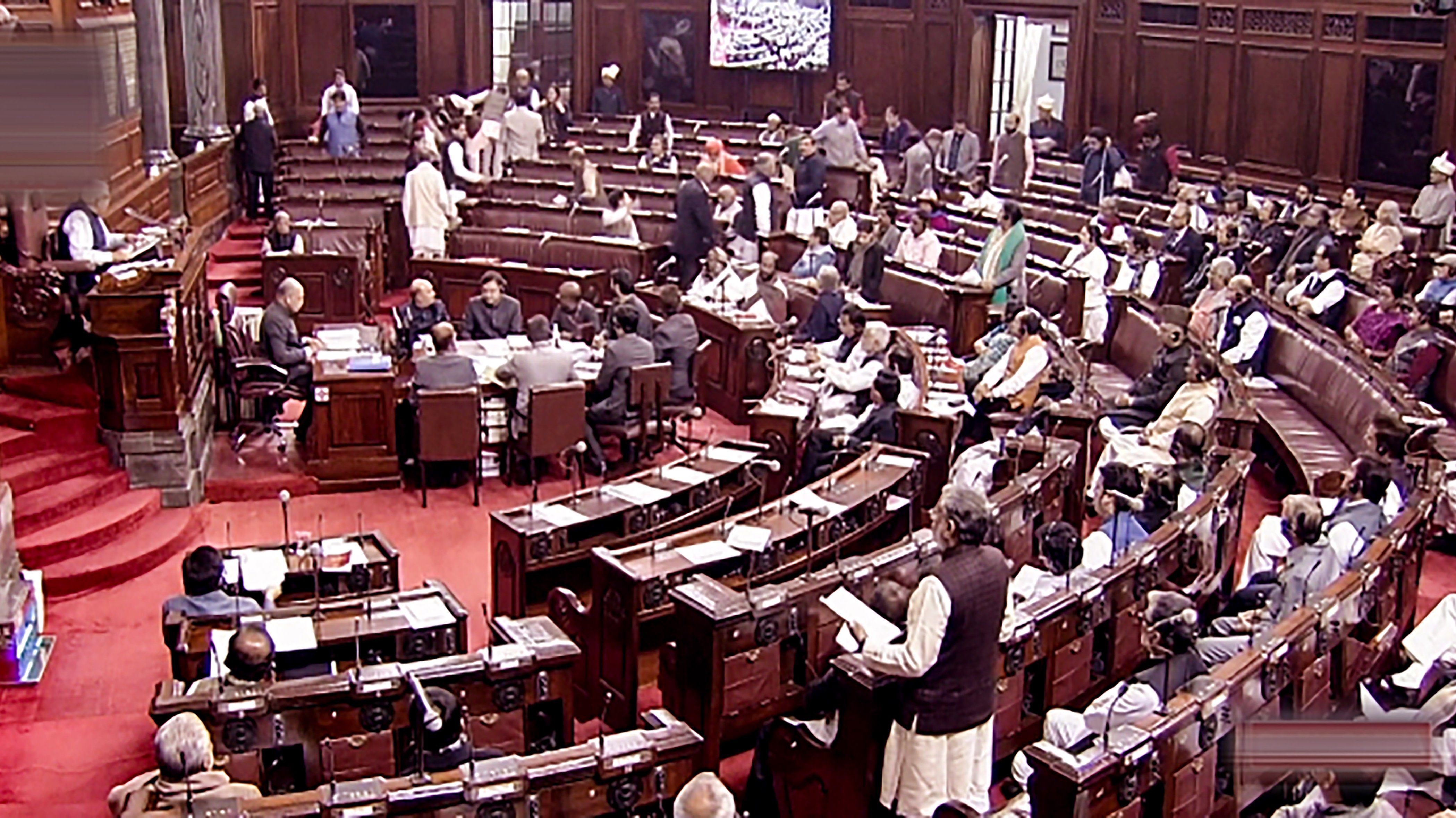 Six Bills, including Multi-State Co-operative Societies (Amendment) Bill, 2023, listed in RS today; two for introduction, 4 for consideration and passage