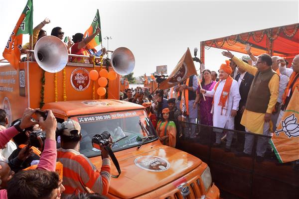 BJP flags off Jan Aakrosh Yatra to corner Congress IN Rajasthan