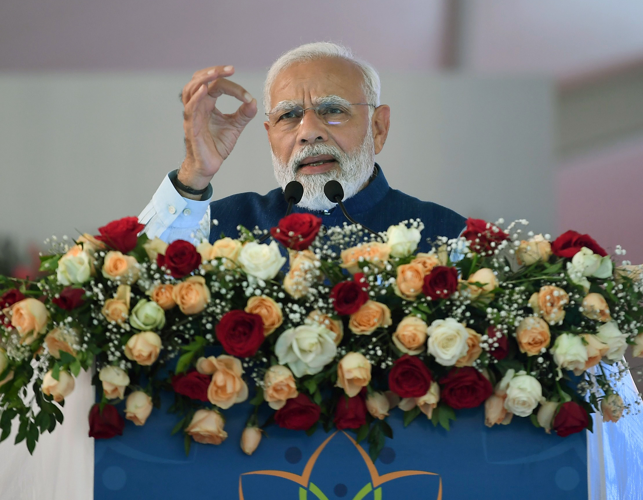 26th National Youth Festival: PM addresses at the inauguration