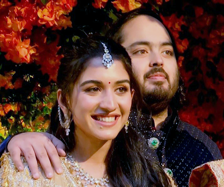 Anant Ambani gets engaged with Radhika Merchant