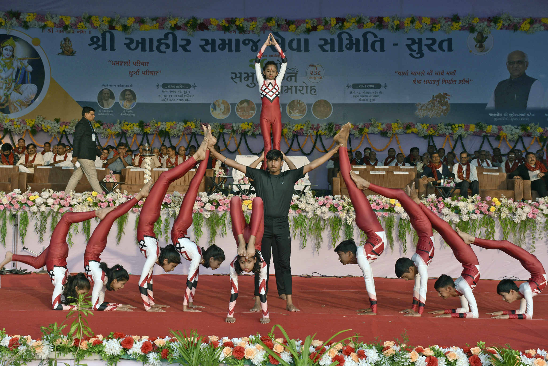 Ahir Samaj Sewa Samiti: Students performing Yoga