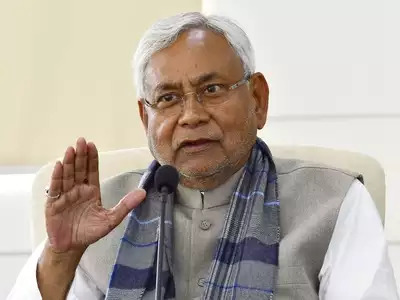 The Planetarium cum Science Museum in Bihar inaugurated by CM Nitish Kumar