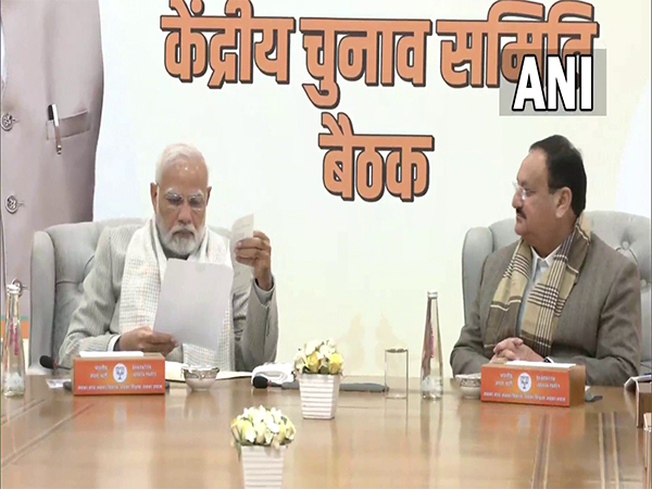 Tripura Assembly Polls: BJP CEC meeting begins in presence of PM Modi