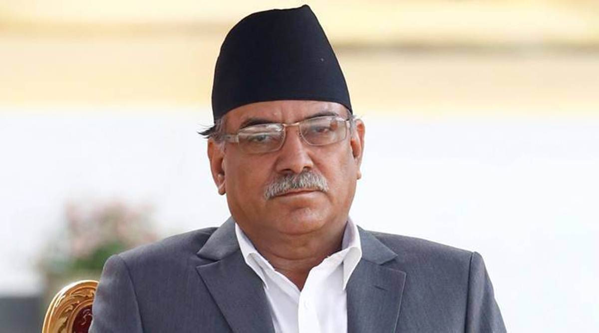 Prachanda