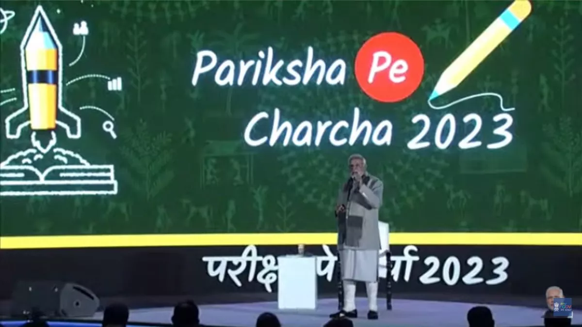 ‘Pariksha Pe Charcha 2023’: PM Modi advises students to learn time management from mothers