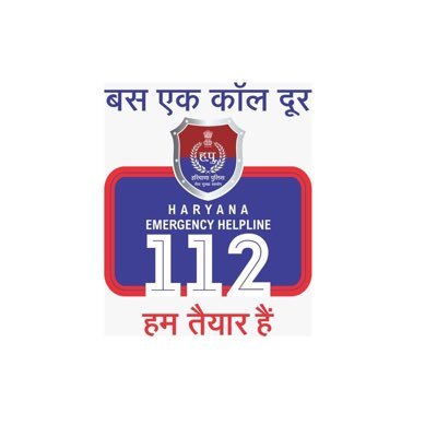 Haryana 112