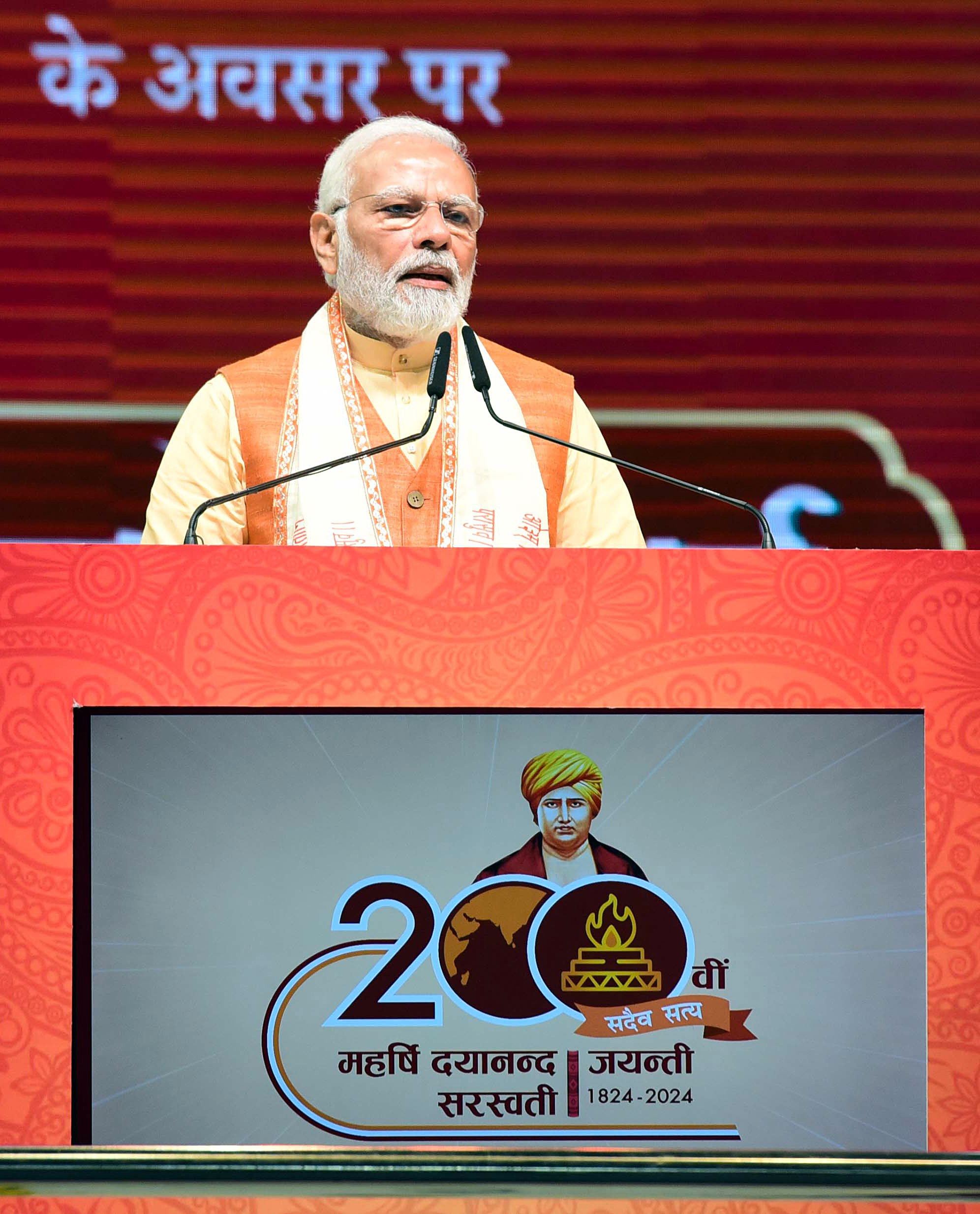 Service to poor, marginalised is first ‘yajna’ for country: PM Modi