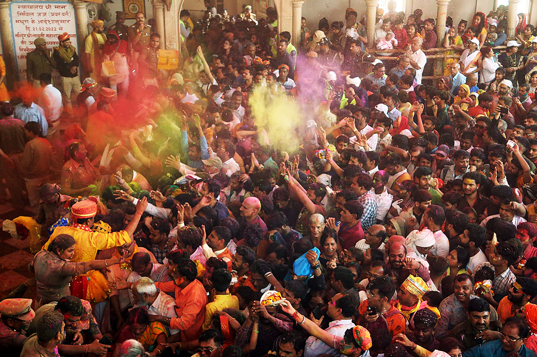 Holi celebrations at Sriji temple, Barsana, in Mathura