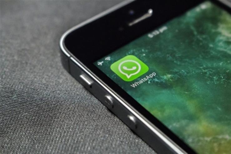 WhatsApp rolls out picture-in-picture video call feature for iOS