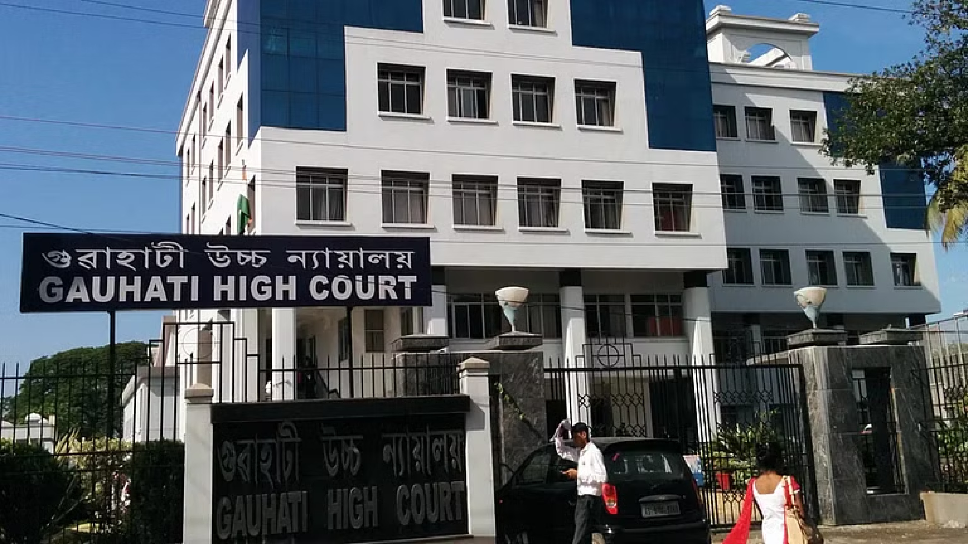 Gauhati High Court: The Reserved Category Candidate Who Scores More Than The Last Unreserved Category Candidate Being Entitled To General Seat