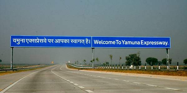 UP: Man’s body dragged at Yamuna Expressway, probe launched