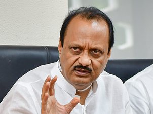 Ajit Pawar says his earlier stand against old pension scheme has changed