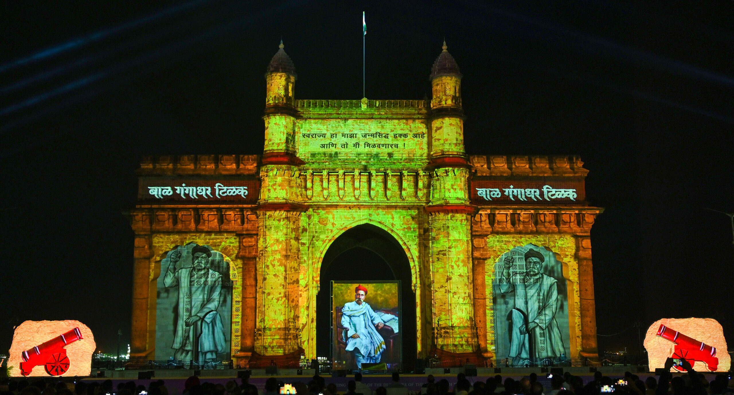 A light and sound show organized at Gateway of India