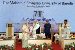 Amit Shah attends 71st convocation of Maharaja Sayajirao University