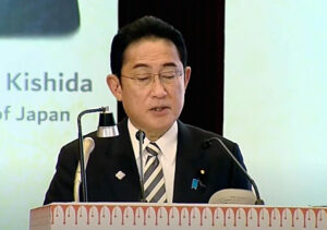 Fumio Kishida addressing the 41st Sapru House Lecture