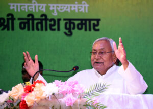 Nitish Kumar attends the ‘Smriti Samaroh’ of Ram Lakhan Singh Yadav