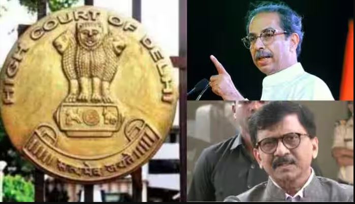 Delhi HC summons Uddhav Thackeray, Sanjay Raut in defamation case