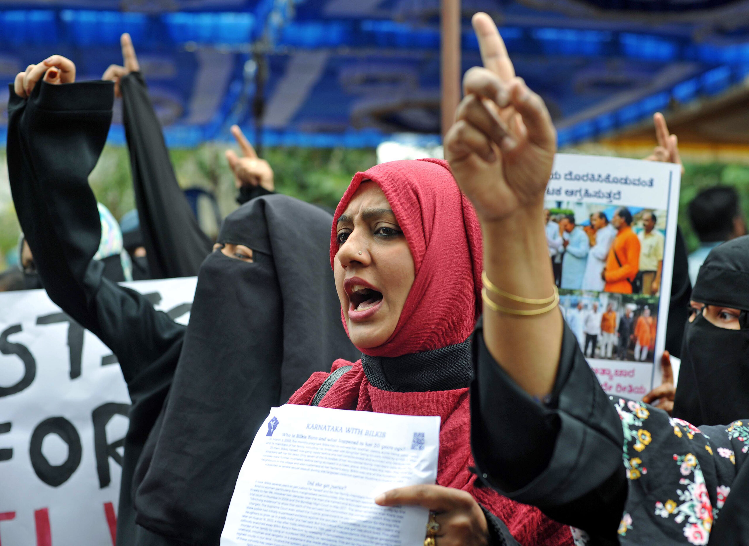 Bilkis Bano Case : Supreme Court to hear plea against release of 11 convicts today