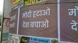 Police arrest 6 for displaying anti-Modi posters