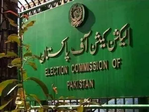 Election Commission of Pakistan postpones Punjab by-elections till Oct 8