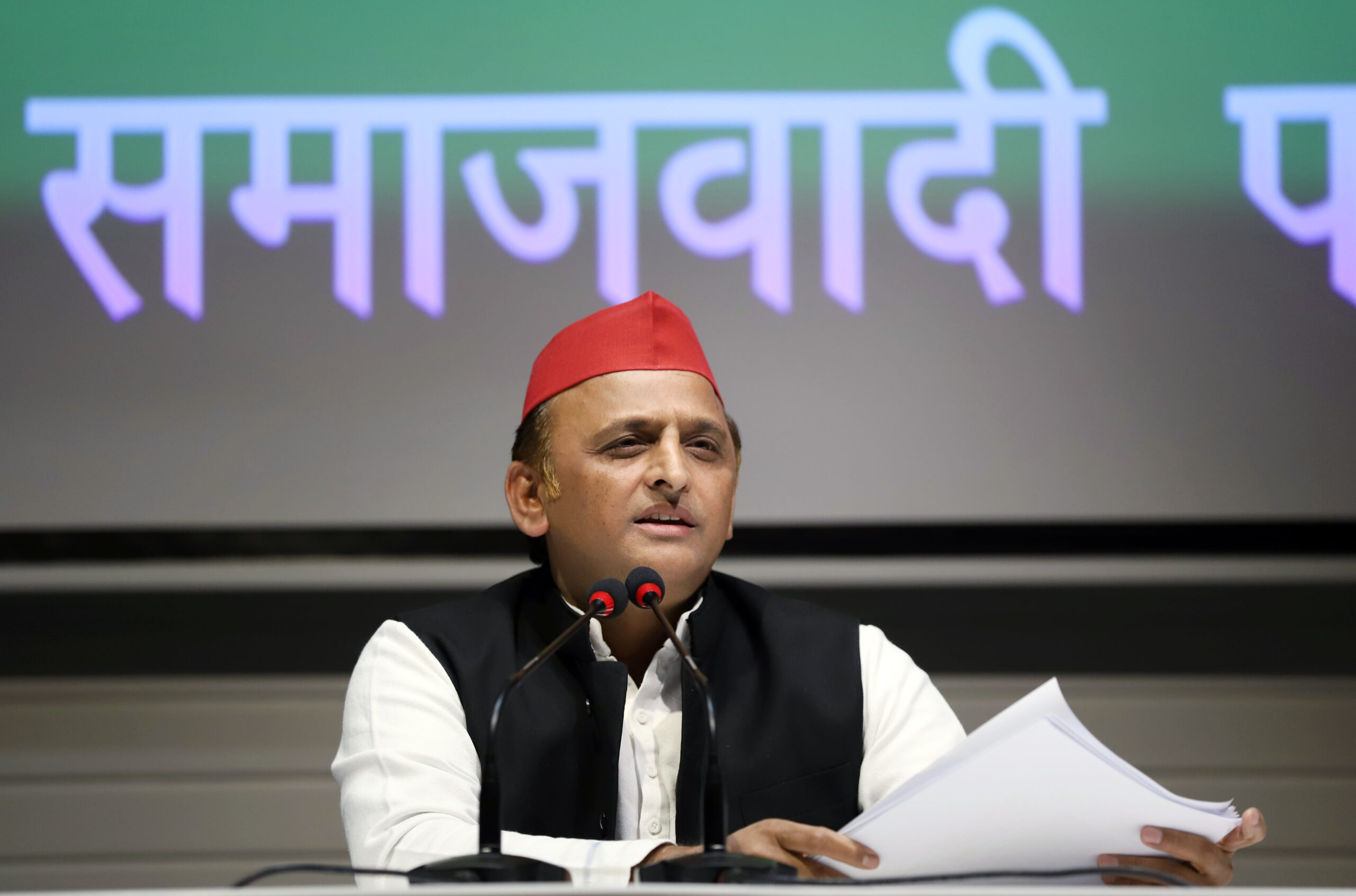 Akhilesh Yadav