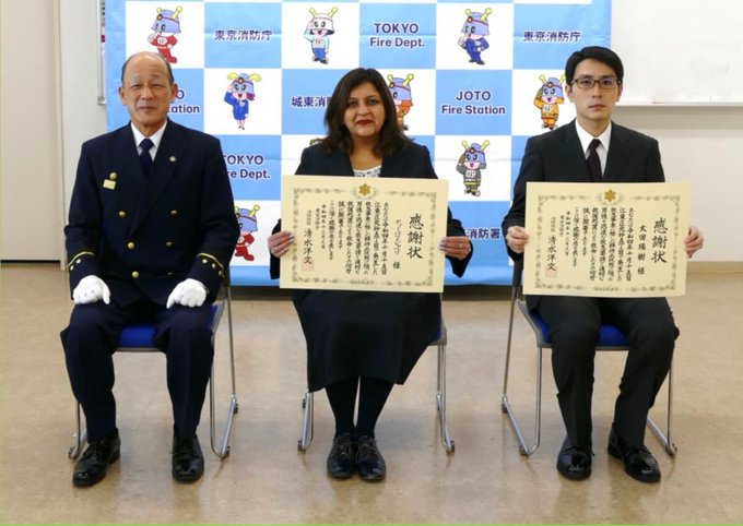 Indian woman awarded in Japan for her life-saving effort, PM Modi expresses happiness