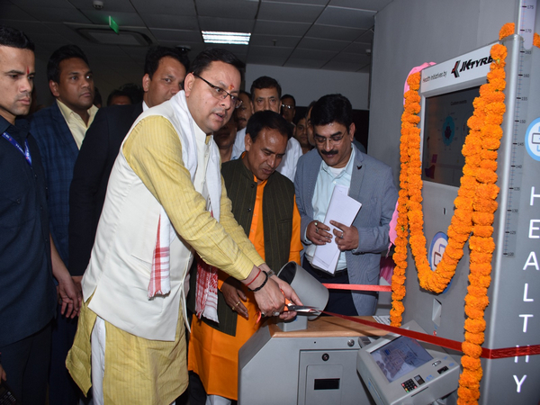 Uttarakhand CM Dhami inaugurates Health ATMs in Dehradun