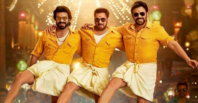 Yentamma: Salman Khan matches steps with Ram Charan and Venkatesh Daggubati