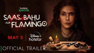 Check out the ‘Saas, Bahu aur Flamingo’ trailer to see Dimple Kapadia’s peculiar persona