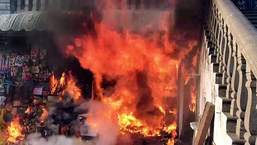 Fire breaks out in building in Gandhinagar