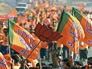 BJP releases 2nd list of 23 candidates