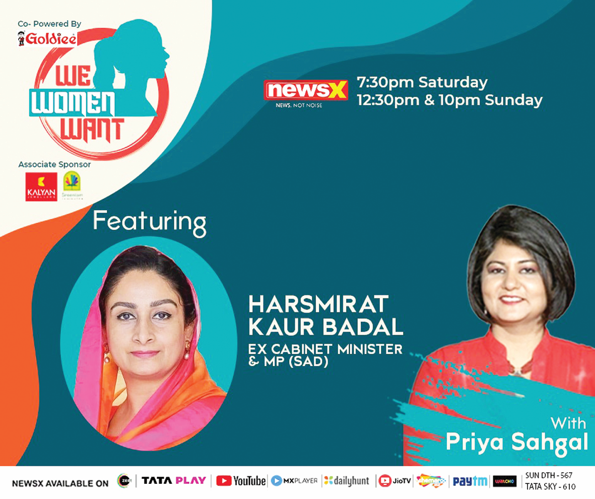 Harsimrat Kaur shares her story in women festival