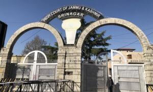 Jammu and Kashmir and Ladakh High Court: Child Cannot Be Prosecuted For Perjury For False Allegations Of Rape| Sec.22 POSCO Act