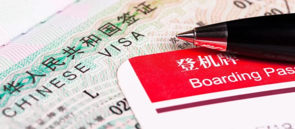 Chinese Visa