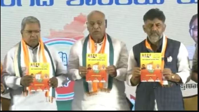 Karnataka Polls: Congress manifesto promises 200 units of free electricity