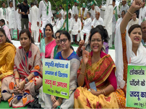 Patna : JDU leaders sit on hunger strike to protest against new Parliament inauguration