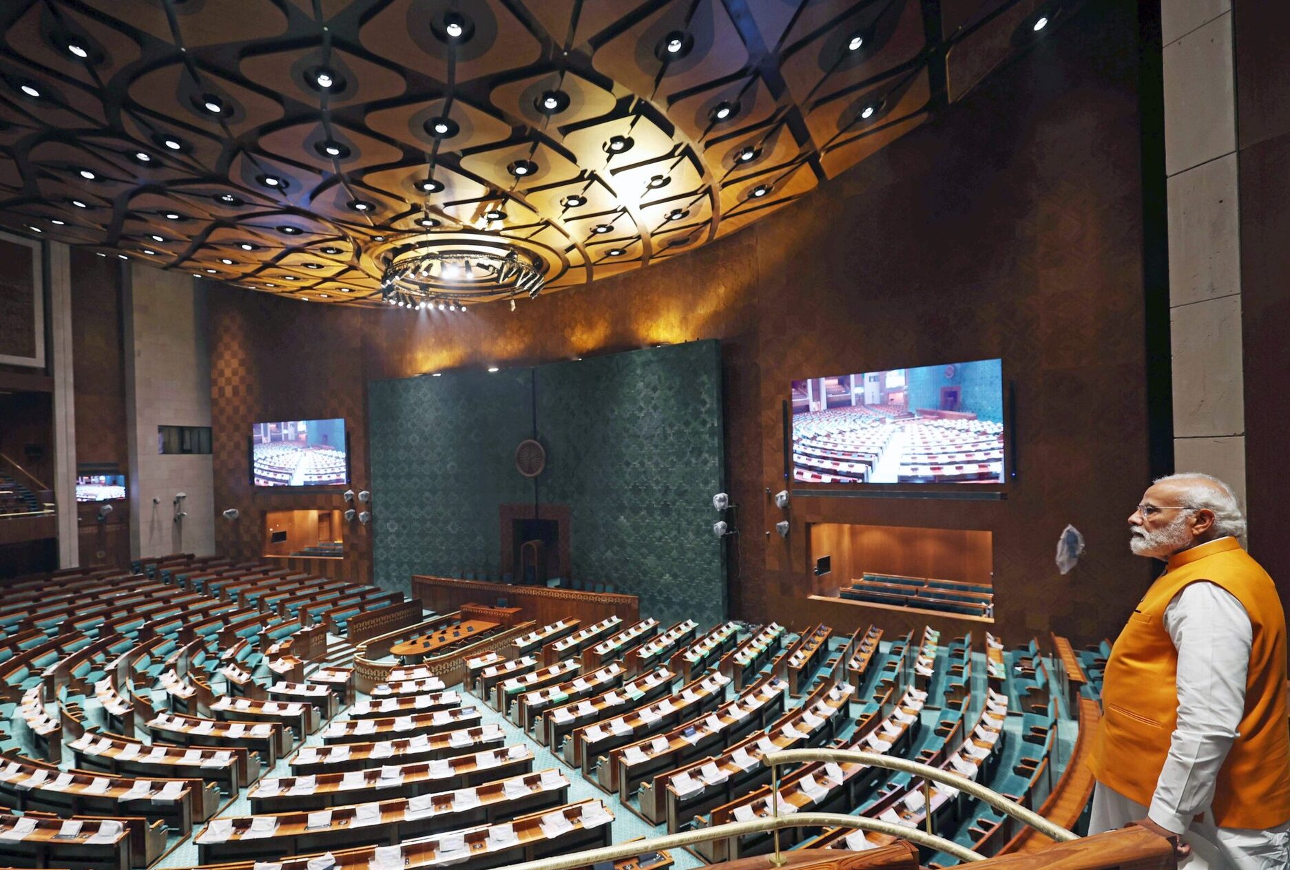 New Parliament Building