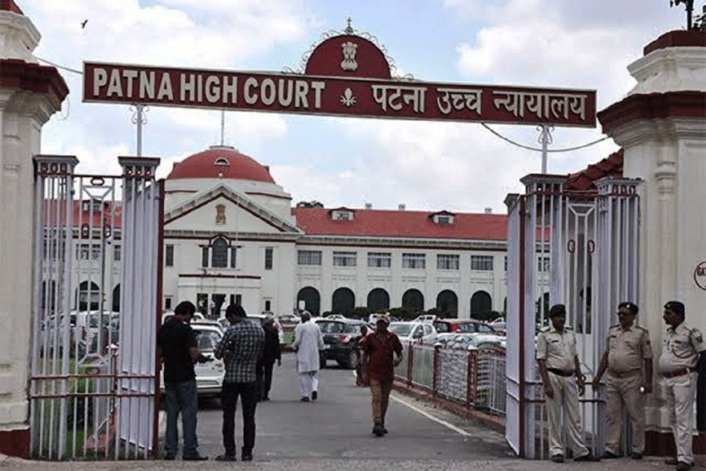 Patna High Court: Mere Membership Of A Banned Organization Does Not Justify Bail Rejection When Trial Is Anticipated To Prolong