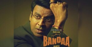 Check Out Sirf Ek Bandaa Kaafi Hai Twitter Review