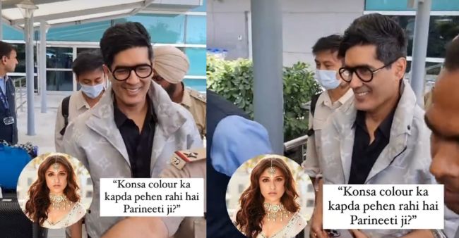 Watch: Manish Malhotra Lands In Delhi For Parineeti Chopra-Raghav Chadha Engagement