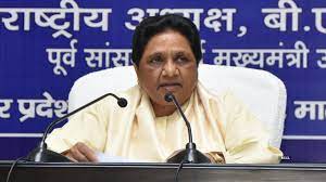 BSP’s Mayawati  says “Unfair,” on Opposition boycott of new Parliament building