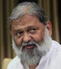 IOs to be held responsible for tardy probe: Anil Vij