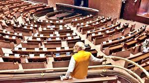 PM Modi to inaugurate New Parliament Building on May 28