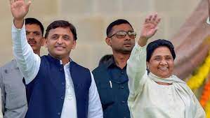 SP, BSP RUSH TO KARNATAKA AMID UP POLL