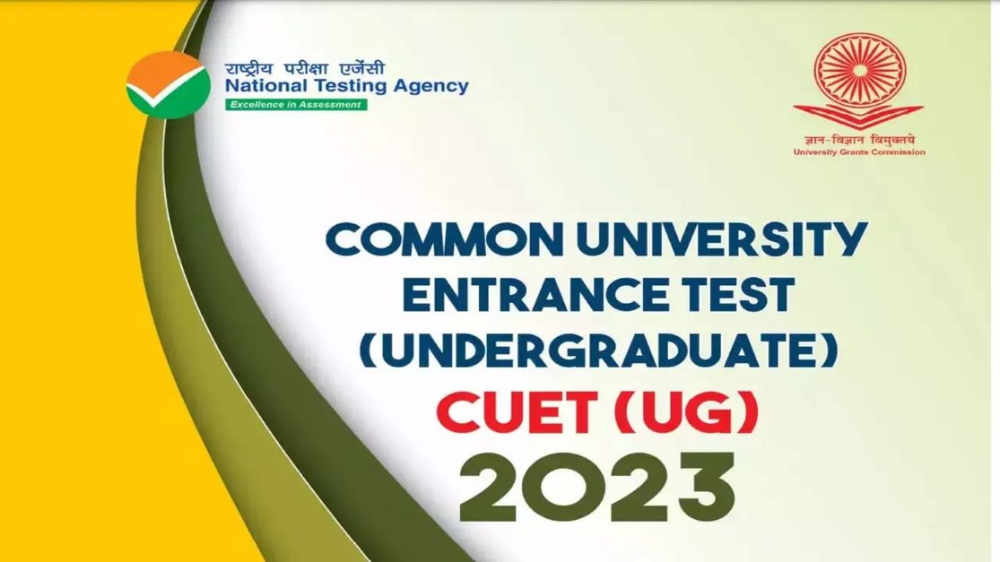 Now, CUET-UG on 29 May due to poor law and order status : Manipur