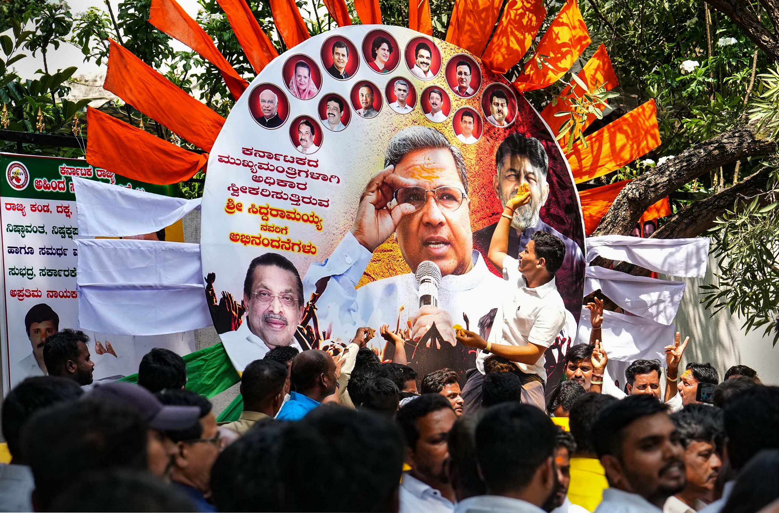 celebrations outside Siddaramaiah’s residence