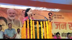 Vasundhara Vows to Bring Back Modi in 2024