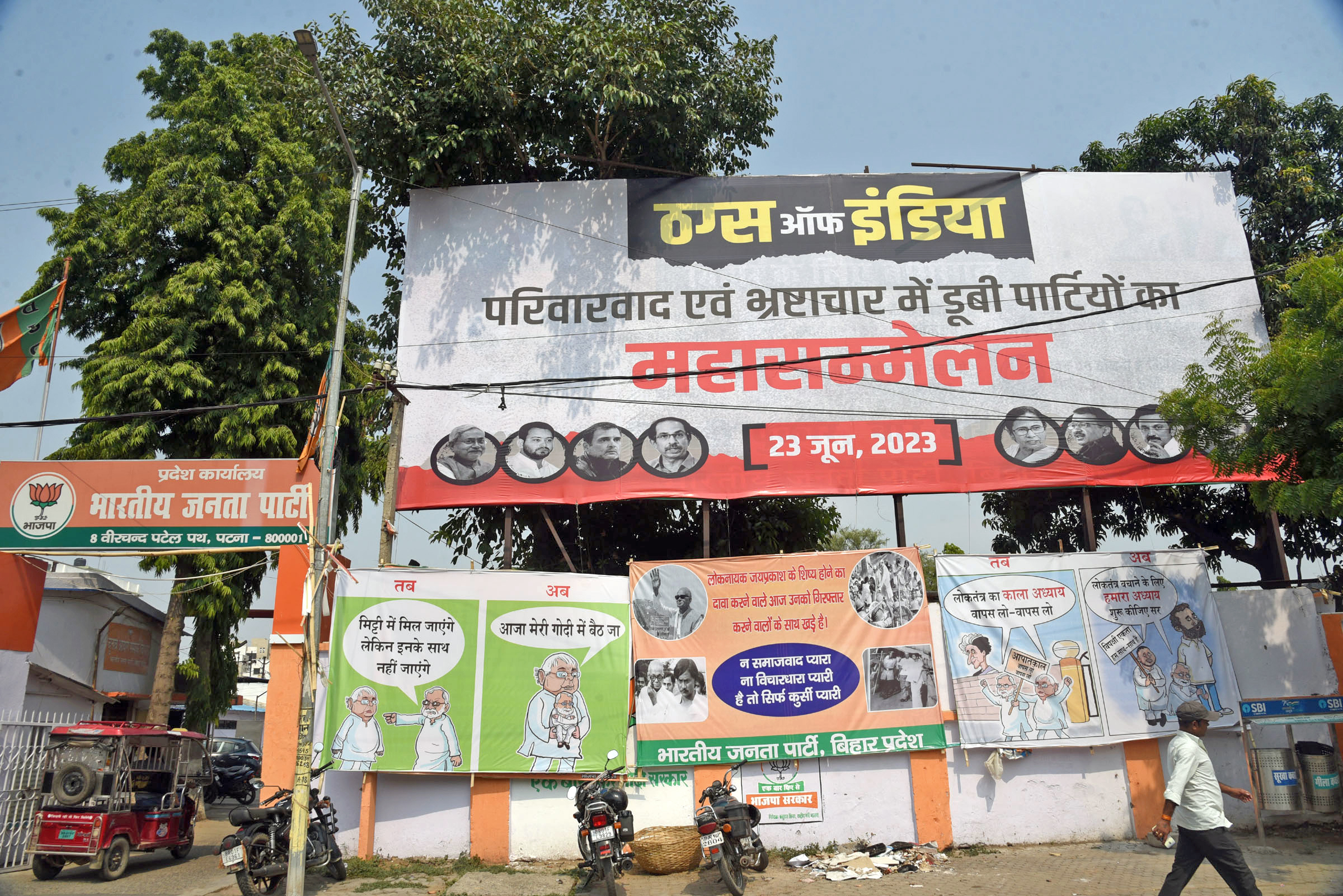 A war of posters unleashed amid landmark non-BJP parties meeting in Patna